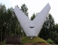 Памятник Балтийские крылья