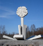 Монумент "Цветок жизни"