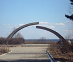 Монумент "Разорванное кольцо"